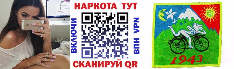 Где можно купить наркотики Касимов COCAIN  МЕФ  ГАШИШ  Конопля 