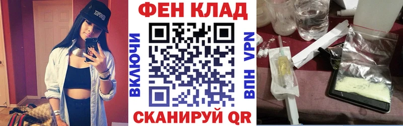 АМФЕТАМИН 97%  kraken онион  Касимов 