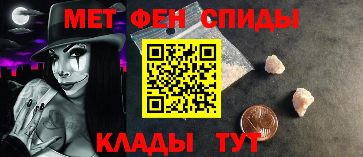 Касимов  АМФ  Вход с VPN  АМФ VHQ 