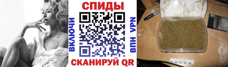 kraken маркетплейс Касимов БУТИРАТ Butirat
