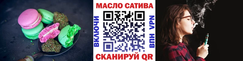MEGA вход  Касимов  Canna-Cookies конопля 