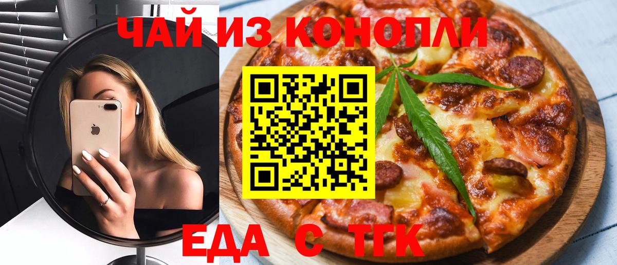 А ПВП Касимов