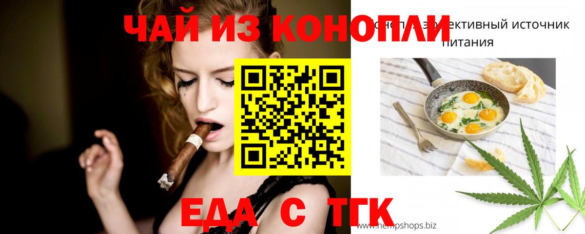  Cocaine Касимов