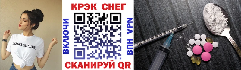 КОКАИН Колумбийский  магазин продажи наркотиков  Касимов 
