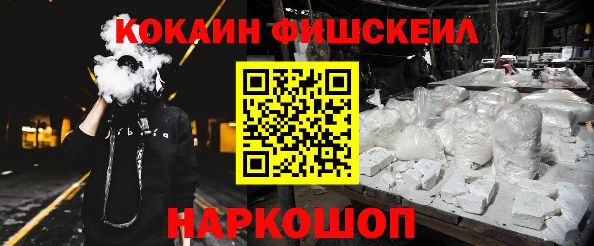 Cocaine 99%  Кокаин 98%  КОКАИН  Касимов 