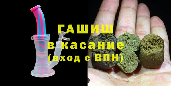 дживик Михайловка