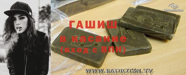 дживик Михайловск