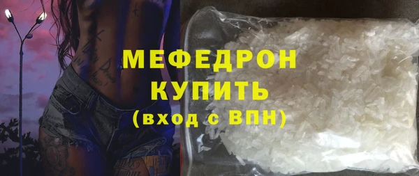 дживик Михайловск
