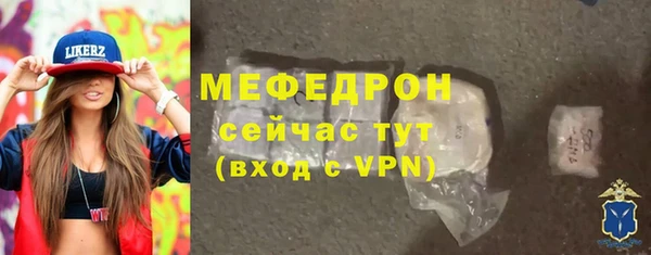 герыч Михайлов