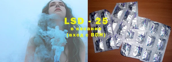 мдма Навашино