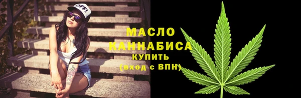 кокаин перу Медногорск