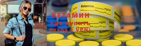 герыч Михайлов