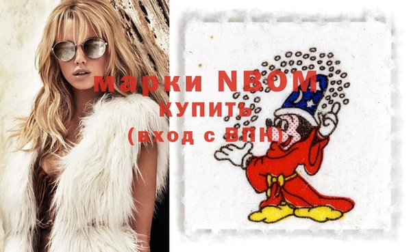 дживик Михайловка