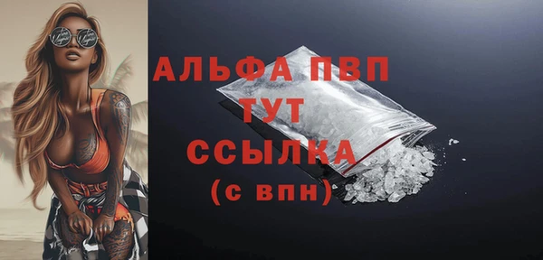 дживик Михайловск