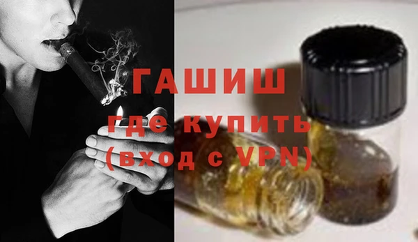 дживик Михайловск