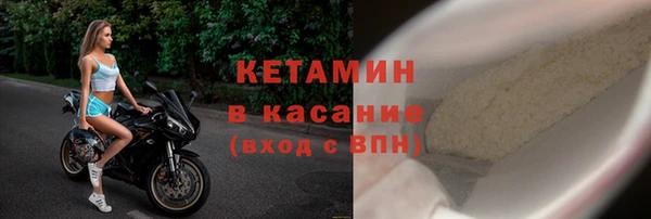 герыч Михайлов