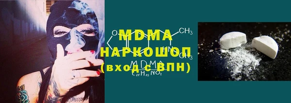 дживик Михайловка