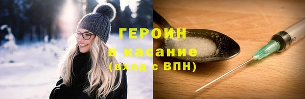 дживик Михайловка