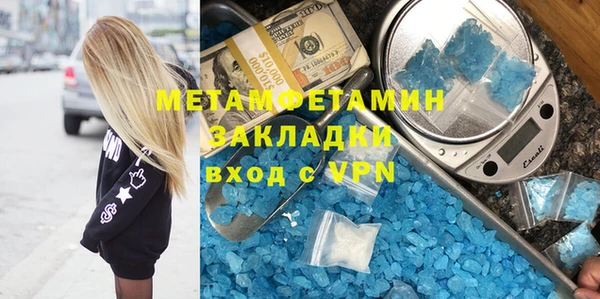 дживик Михайловск
