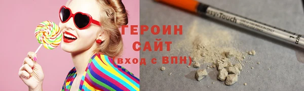 дурь Надым