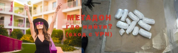 герыч Михайлов