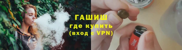 винт Мегион