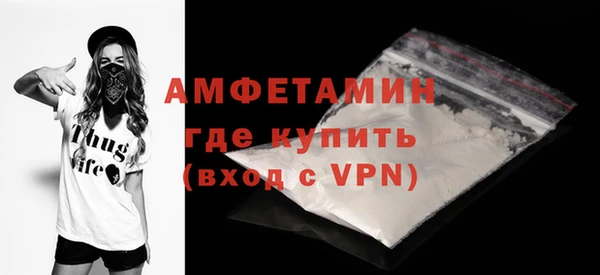 дурь Надым