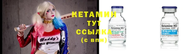 герыч Михайлов