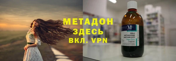 дурь Надым