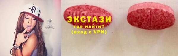 дживик Михайловск
