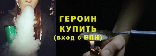 дживик Михайловск