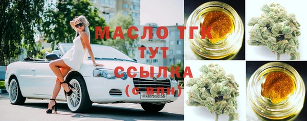 дживик Михайловка