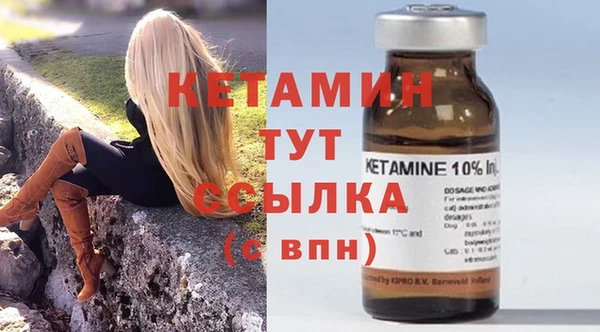 дживик Михайловск