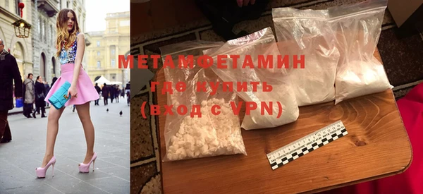 дживик Михайловка