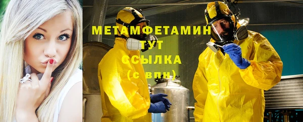 дурь Надым