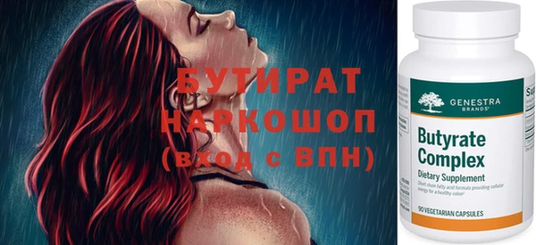 дживик Михайловск