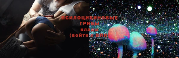 мефедрон VHQ Наволоки