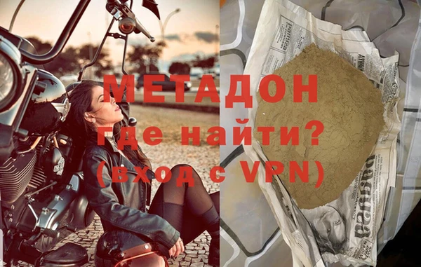дживик Михайловка