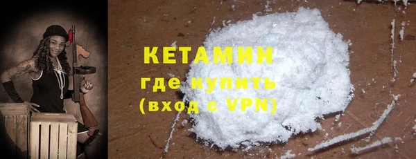 герыч Михайлов