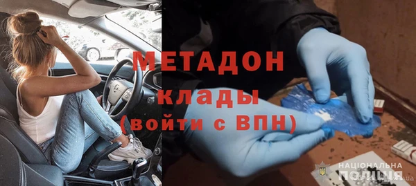 дурь Надым