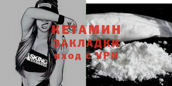 дурь Надым