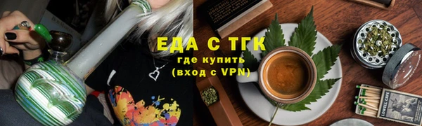 дурь Надым