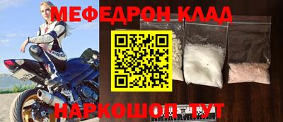 MDMA Premium VHQ Аргун