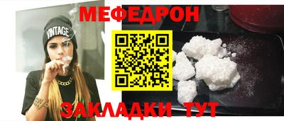MDMA Premium VHQ Аргун