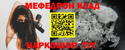 MDMA Premium VHQ Аргун