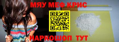 бошки Дубна