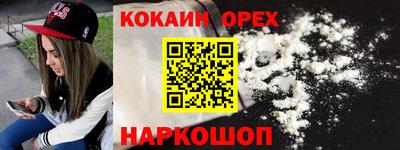 бошки Дубна