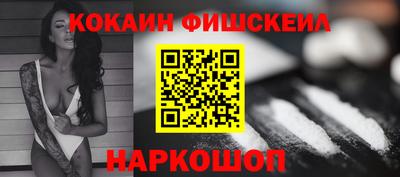 гашиш Апрелевка