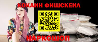 MDMA Premium VHQ Аргун