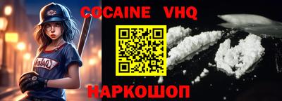 МДПВ Канаш